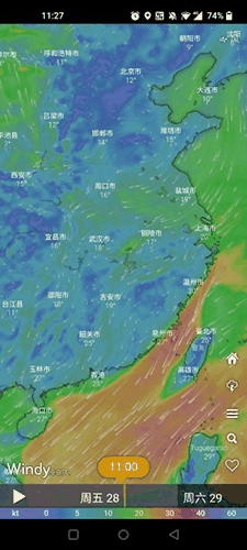 windy卫星云图app官方正版下载