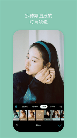 B612咔叽app官方正版下载