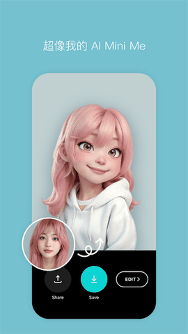 B612咔叽app官方正版下载