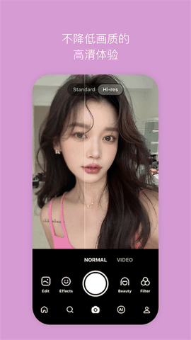 B612咔叽app官方正版下载