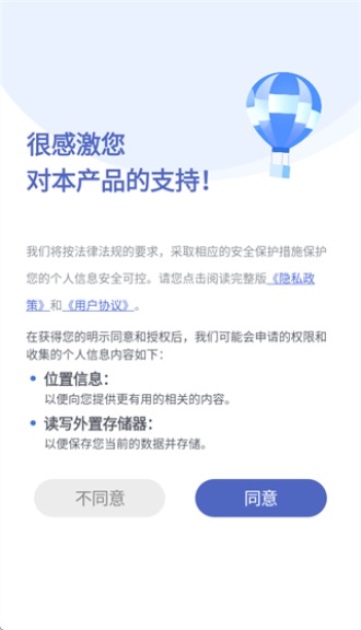 掌旗小说阅读器官方下载