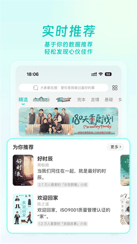 豆瓣阅读手机版下载