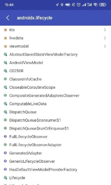 Android开发工具箱app手机版下载
