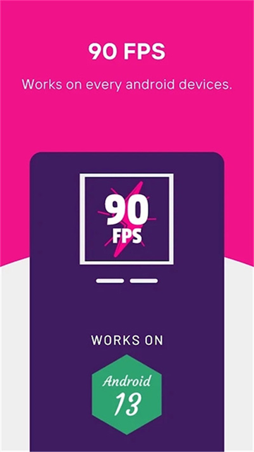 90fps国际服最新版
