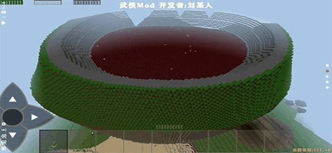 生存战争2武侠模组最新版