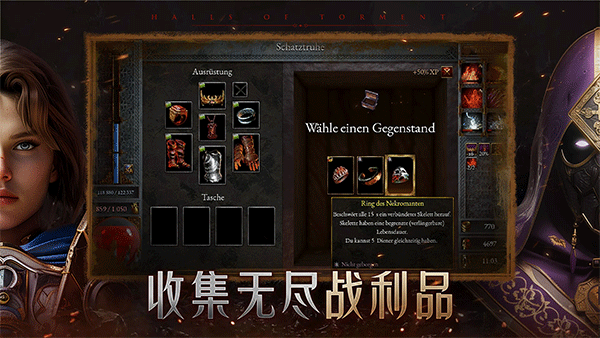 苦痛殿堂高级版
