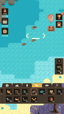 上帝模拟器3免广告下载