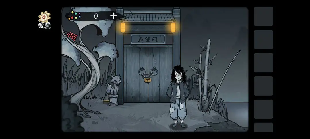 灵契动漫在线观看免费完整版