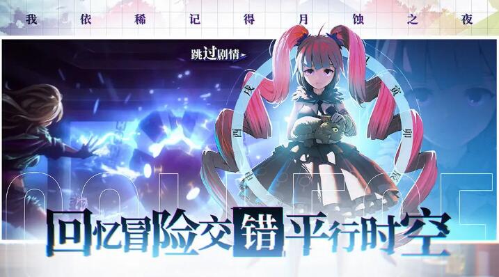 奇门之上0.05折