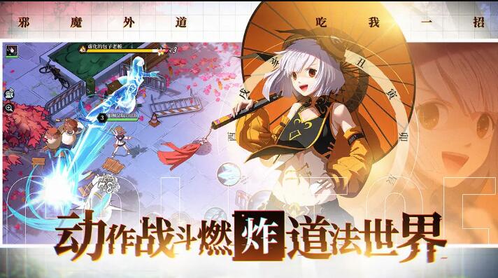 奇门之上0.05折