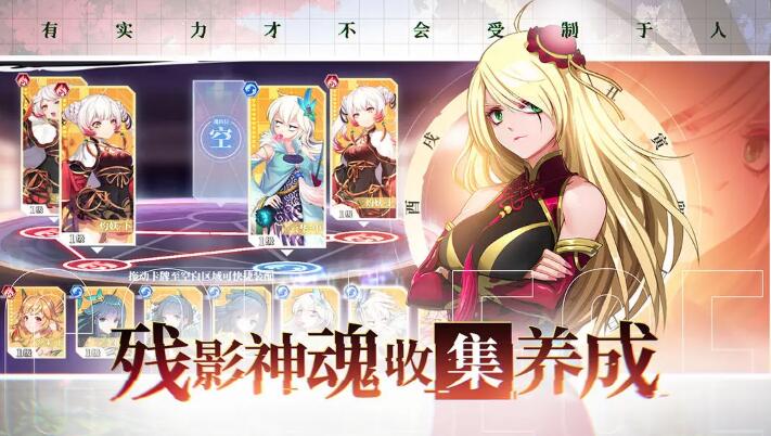 奇门之上0.05折