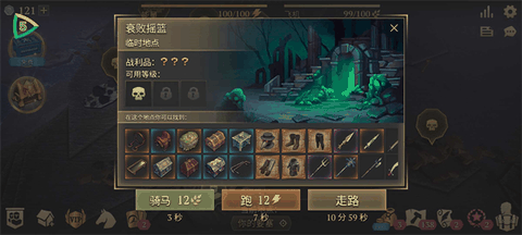 冷酷灵魂黑暗幻想