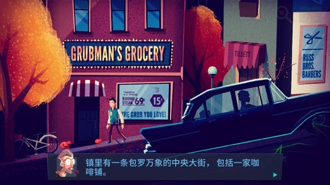 珍妮的线索小侦探下载
