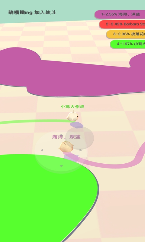 小鸡大作战官方下载