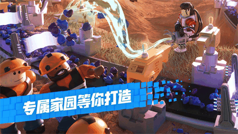 罗布乐思国际服2026最新版下载