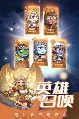 不可思议的刀剑与魔法2026最新版下载