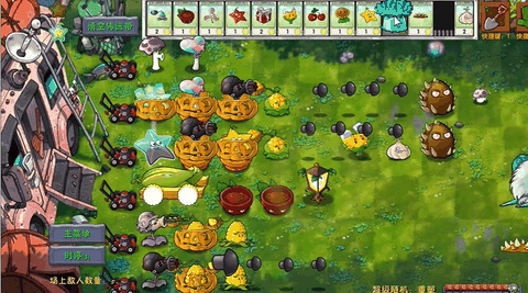植物大战僵尸融合版3.2最新版下载