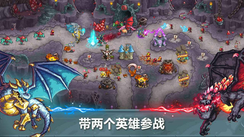 王国保卫战5联盟全解锁