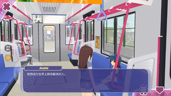 少女约会模拟器官方正版下载