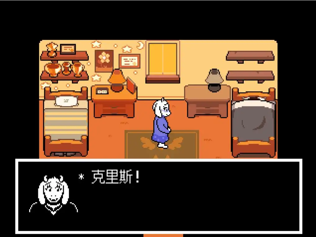 三角符文只手遮天手机版