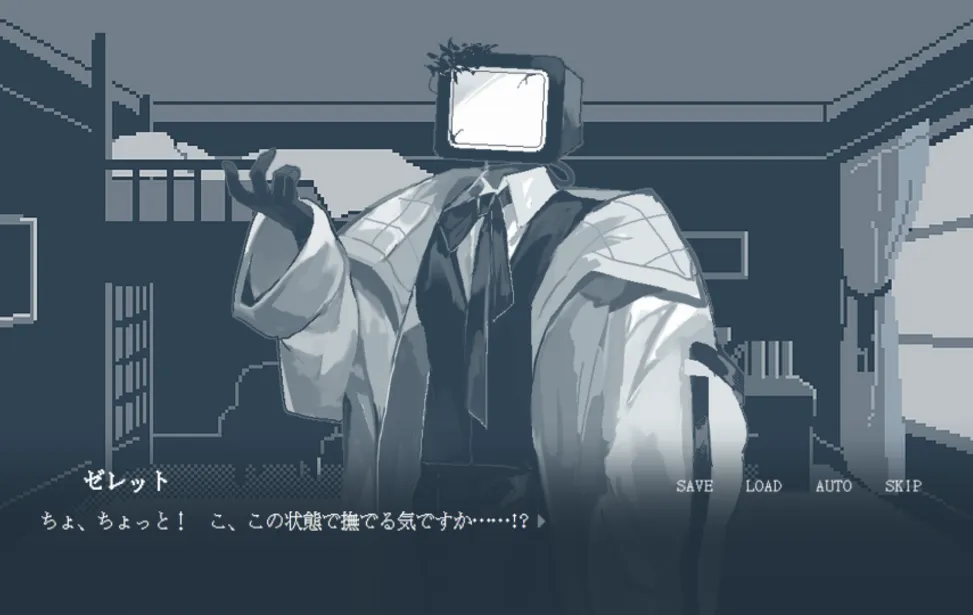 温柔也该有个限度最新版
