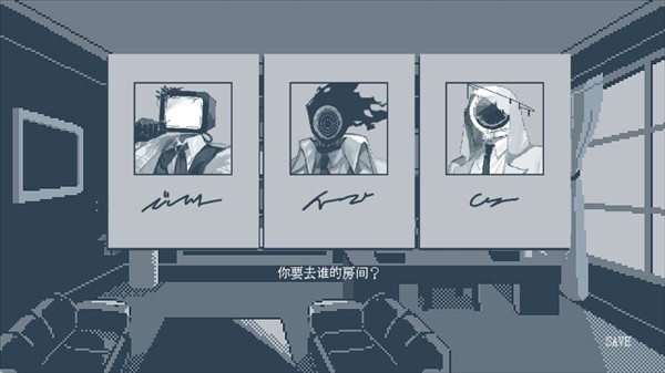 温柔也该有个限度最新版