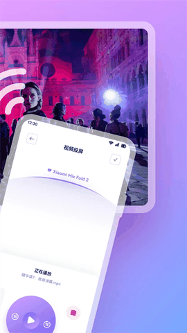 光影app官方正版最新版下载