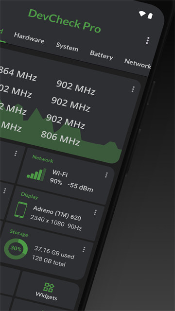 devcheck搞机工具app官方版下载