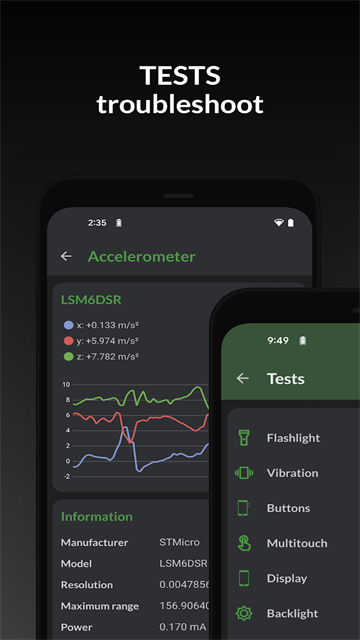 devcheck搞机工具app官方版下载