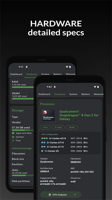 devcheck搞机工具app官方版下载
