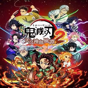 鬼灭之刃火之神血风谭2动作格斗游戏最新版下载