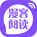 漫客阅读器app官方下载最新版本