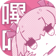 Picacg漫画官方无广告下载
