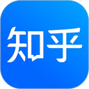 知乎小说官方正版下载