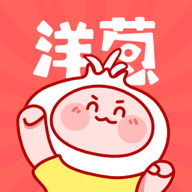 洋葱免费漫画官方正版最新版下载安装