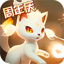 口袋进化无限金币钻石版