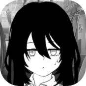 失去颜色的少女官方正版下载