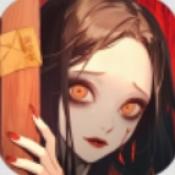 纸冤手游红包版