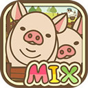 养猪场mix最新版本