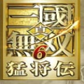 真三国无双6帝国移植最新版下载