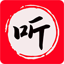 昊昊听书app官方正版下载