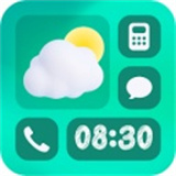 浣熊ios26启动器中文版下载