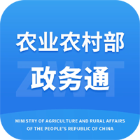 农政通APP官方正版下载