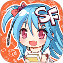 SF轻小说手机版下载