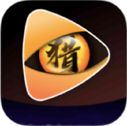 电影猎手影视播放器手机版下载