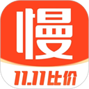 慢慢买安卓版下载