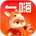 一嗨租车app安卓版下载