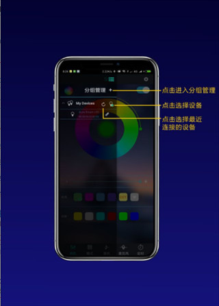宝莲灯app最新版安卓版下载
