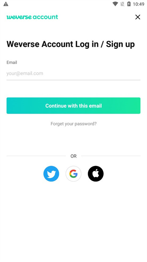 Weverse app手机版最新版下载