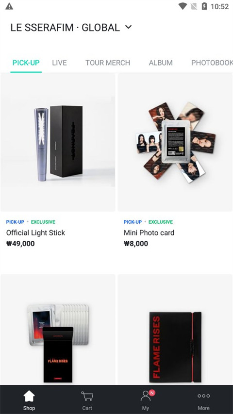 Weverse app手机版最新版下载